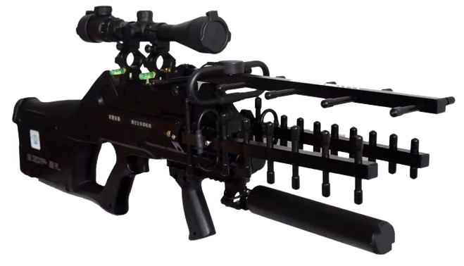 Drone Interception Countermeasure Rifle                  XKF06S-08