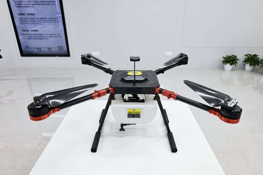 Agricultural drone（）                      HOPPAX XK20-HNZ1.2